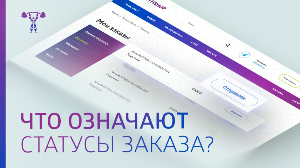 Новости Текущее изображение: header