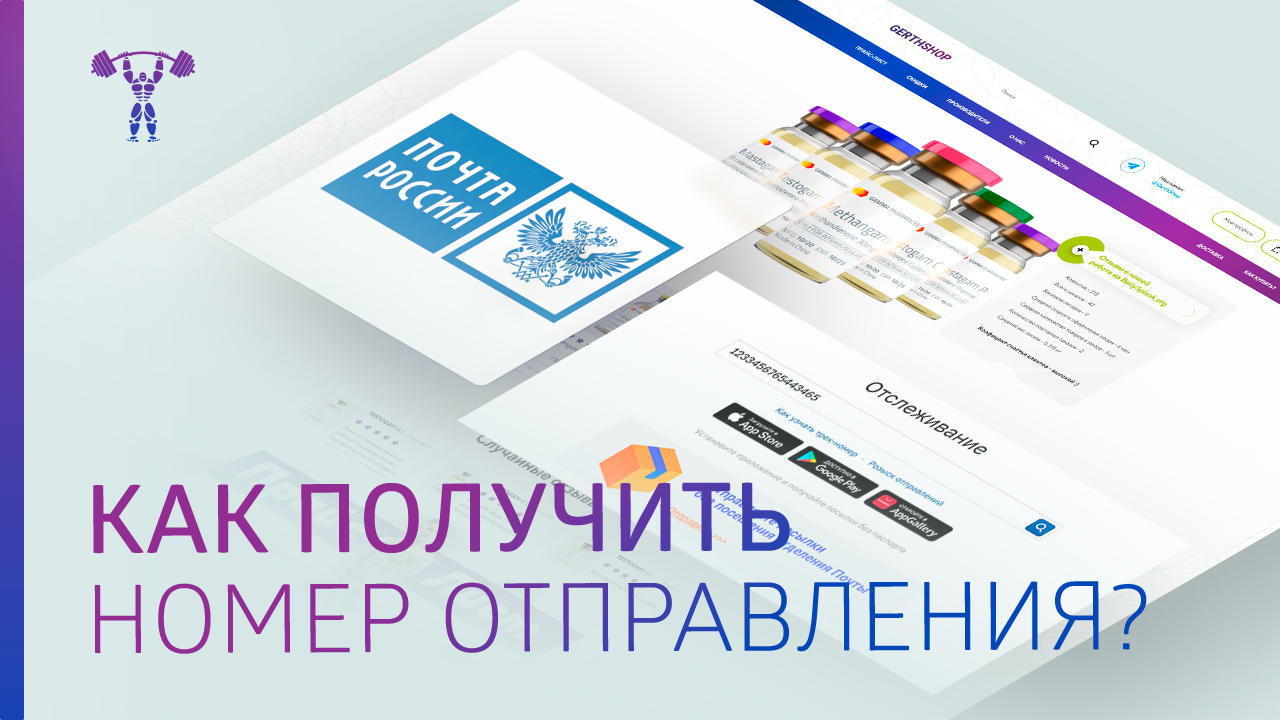 Новости Текущее изображение: psd